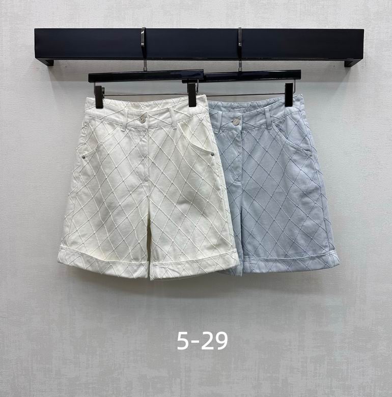 Chanel S-XL 210